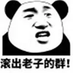 vidio cara bermain kartu nara Banyak penggemar Tiongkok di kerumunan juga menanggapi dengan sorakan antusias atas kemenangan Sun Yang